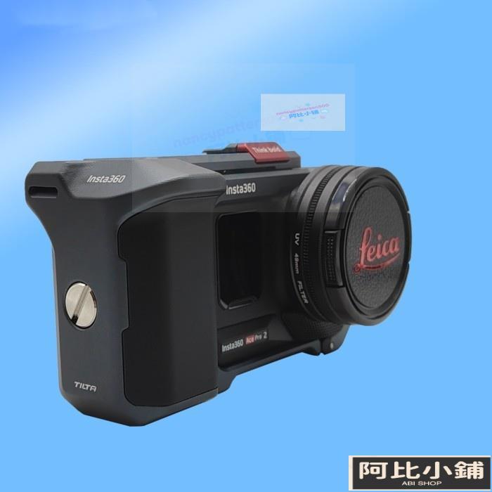 影石insta360 Ace Pro12濾鏡轉接環萊卡鏡頭蓋4952mm-阿比小铺-阿比小铺