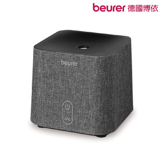 【beurer 德國博依】芳療水氧機 LA 35 / LA35 三年保固