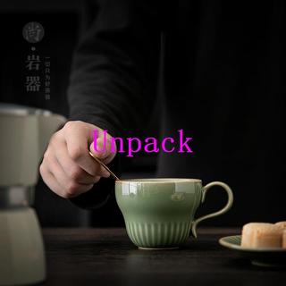 復古青瓷 綠色豎紋 咖啡杯 帶碟套裝 早餐杯 牛奶杯