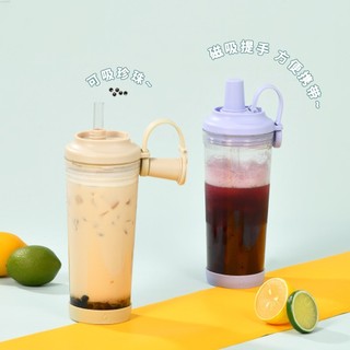優先發 【可吸珍珠】2026新款Tritan隨行杯 800ml大容量奶茶杯 手搖飲粗吸管 磁吸提手 環保咖啡水杯 BOB