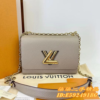 免運 LV 路易威登 女士Twist 灰色牛皮水波紋 中號手袋 M21026 單肩包 斜背包 鏈帶包