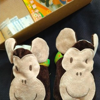 全新英國funky feet fashions手工柔軟學步鞋0-6M