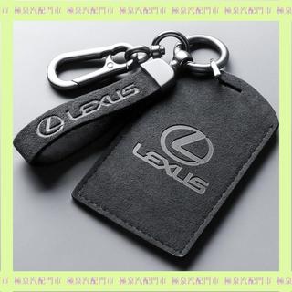 新款促銷🚗免運淩誌 Lexus 卡片鑰匙套 NX/RX/ES/GS/LS/IS/GT 翻毛皮鑰匙包 名片式鑰匙套 卡片