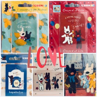 麗莎和卡斯柏系列悠遊卡 icash2.0 - 「SANTE!」粉紅款、紅色款，Play，檸檬季，teatime