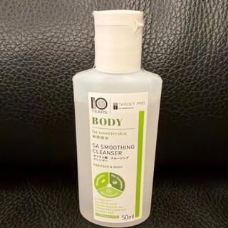 Target PRO by WATSONS 水楊酸煥膚潔膚露50毫升