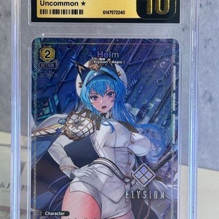 【T&J選物】UNION ARENA NIKKE 海倫 Helm U★ 英文版 CGC金標PRISTINE 10
