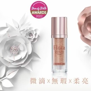 L'HERBOFLORE 蕾舒翠 花神臻秘玫瑰裸妝精華 35ml效期2027年11月