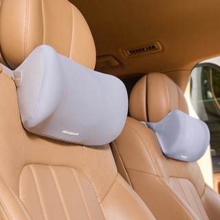 MICHELIN 米其林涼感凝膠頸枕二入組
