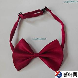 演出學生合唱團體男士伴郎新郎紅色西裝襯衫結婚婚禮英倫蝴蝶領結