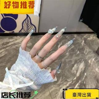 手工藍色法式高級蝴蝶手工貓眼穿戴氛圍純手工顯白美甲定製ins011715