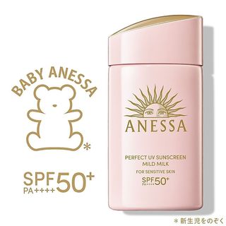 💚~好~美~生活💚 ANESSA 安耐曬 輕親柔光 敏感肌防曬露 NA 60ML SPF50+PA++++