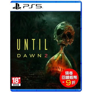 PS5 直到黎明2 Until Dawn 2 中文版 (預購27/1/28)
