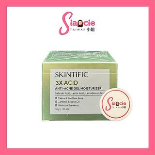 Skintific 3X Acid Acne Gel Moisturizer 30g 平輸