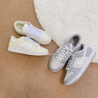 Nike dunk Low 雪白灰 DJ6188-001 奶油黃 DJ6188-100