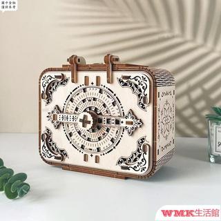 木質八音盒 手工拚裝禮物生日送男女友diy八音樂盒密碼首飾機關盒3d拚情人38 50
