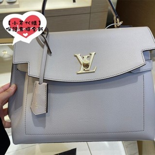 LV 路易威登 LOCKME EVER MM中號手袋 手提包 斜挎包 灰白色 M56094 肩背包