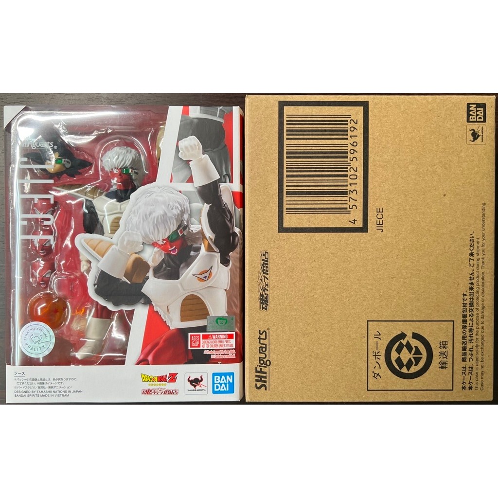 s.h.figuarts 吉斯 基紐特戰隊shf 非 利克姆 利庫姆 悟空 巴特 古魯 sdcc 悟飯 界王拳 少年期