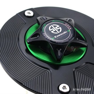 【好物優選】適用川崎H2 H2R/Z1000/Z800/ZX10R/ZX6R/636摩託車快拆改裝油箱蓋 汽油箱蓋 油桶