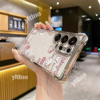 蝴蝶結多隻四角防摔三星S26ultra手機殼S25+ S24plus S23+ S22 S21 S20 24FE電鍍