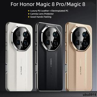 🚀臺現豪華輕薄相機鏡頭保護套電鍍 PC 皮革硬殼適用於 Honor Magic 8 Pro 8 Magic8 Pro