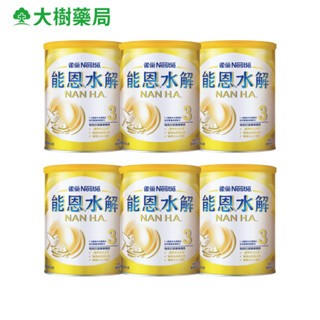 雀巢 能恩水解 HA3 部分水解蛋白 幼兒營養成長配方 800gx6罐 大樹