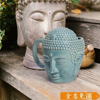 🔥免運🔥桃園有貨我佛瓷杯 如來佛祖杯 大佛馬克杯 達摩杯佛祖杯 佛像 佛頭馬克杯 陶瓷杯 搞怪 交換禮物YB12