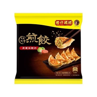 灣仔碼頭 脆皮爆汁煎餃-高麗菜豬肉口味(冷凍) 400g克【家樂福】
