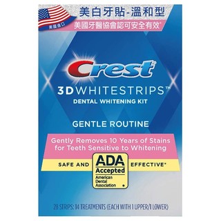 Crest美白牙貼14次 14PC包 x 1【萬家福】