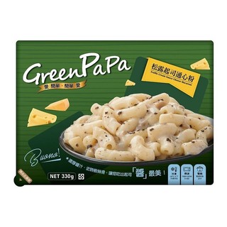 GREEN PAPA松露起司通心粉(冷凍)330g克【家樂福】