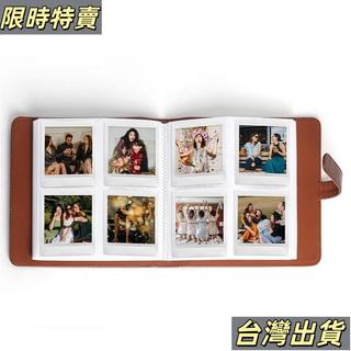 熱銷-收納冊 適用拍立得SQ1/6/10/20/40/SP-3純色PU相簿 288枚方形相片影集