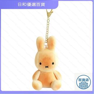 ✨臺灣出品✨Miffy Plushie 韓國限量黃油吐司可愛毛絨公仔包掛飾