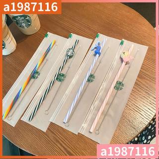 暢銷新品🔥【限量禮品】星巴克專星送兌換活動吸管 美人魚小熊吸管配飾 彩虹條紋吸管 星巴克吸管 星巴克杯子 星巴克水壺