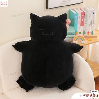 暗黑系玩偶 暗黑風玩偶🎁呆萌暗黑系卡比獸毛絨玩偶聯名款公仔抱枕卡通惡魔黑黑貓禮物紀念 暗黑系公仔 搞怪玩偶