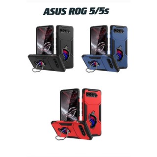 ☂️華碩ROG Phone 5 / ROG Phone 5s 手機殼軍工級別防摔支架手機殼