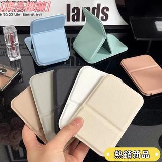 桃園出貨👏小鏡子便攜化妝鏡旅遊可折疊手持化妝鏡學生宿捨折疊鏡迷你隨身鏡