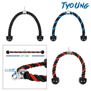 LAT Triceps Ropes Pull Down Rope Cable Attachment Gym Multig