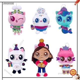 🎇台灣出貨🎉大單--Gabby's Doll house蓋比娃娃屋毛絨公仔an