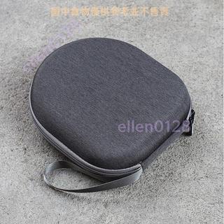 包 頭戴耳機包 適用於SONY WH-CH720N / CH520 漫步者W820NB 硬殼收納包 便攜防抗壓ellen