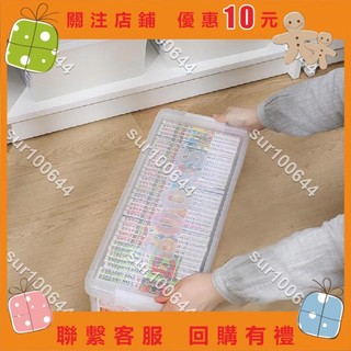 漫畵書本cd收納盒ps4遊戲光碟整理箱傢用DVD專輯磁帶儲物箱大容量#sur100644