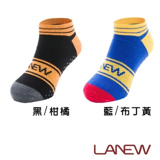 LA NEW 優纖淨大童配條止滑踝襪