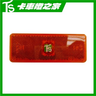 🚛卡車燈之家✨BENZ 賓士 LED側燈 邊燈 6個LED MP3 2544 1841 2641 台灣發貨