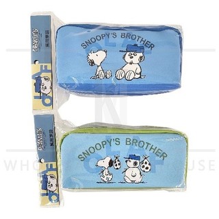 附發票 OSWPK250-3 SNOOPY(OLAF)萬用筆袋（隨機出貨）史努比筆袋 SNOOPY萬用筆袋 OLAF筆袋