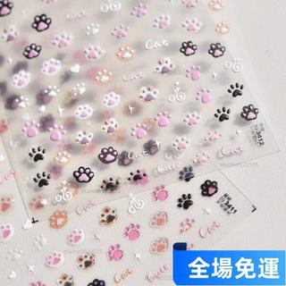 📣爆款推薦📣【30天熱銷2130件】小紅書貓爪美甲貼紙浮鵰果凍tomoni立體可愛粉色指甲背膠 5J8J