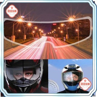 免運~【機車族必備】安全帽鏡片防霧膜 防雨貼片 頭盔防水防霧神器 不起霧更安全