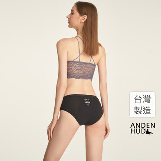【Anden Hud】Sirius．中腰生理褲(黑-美好未來) 純棉台灣製