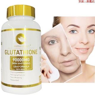 臺灣出貨 Beauty vitamin C glutathione whiteningcapsules美 /?白60粒