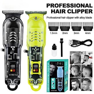 Professional Hair Clippers Rechargeable Haircut Razor Trimme