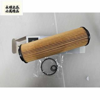 [永順車品] Benz 賓士 R172 SLK200 SLK250 M271 機油濾芯 機油芯 A2711800409