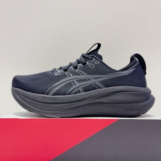 ASICS GEL-NIMBUS 28 (4E) 男生 黑色 緩震 寬楦 支撐 運動 慢跑鞋 1011C145-001