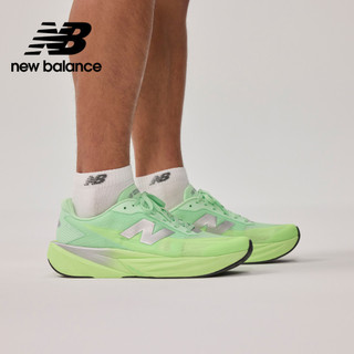 【New Balance】 NB FuelCell 慢跑鞋 男性 螢光綠 MFCXLZ5-2E楦 REBEL